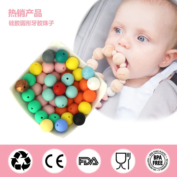 Wholesale silicone beads direct from China manufacturer(Image2) Wholesale silicone beads direct from China manufacturer(Image2)