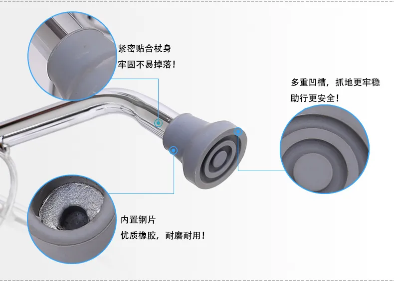 Free Sample Wholesale Super Crutch Tip Cane tips Rubber Crutch Solution(Image3) Free Sample Wholesale Super Crutch Tip Cane tips Rubber Crutch Solution(Image3)
